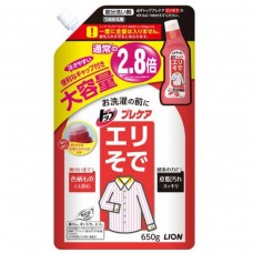 LION獅王 Nanox 萃取植物洗衣液 補充裝 650ml (領口袖口污漬用 - 紅)   162-0890